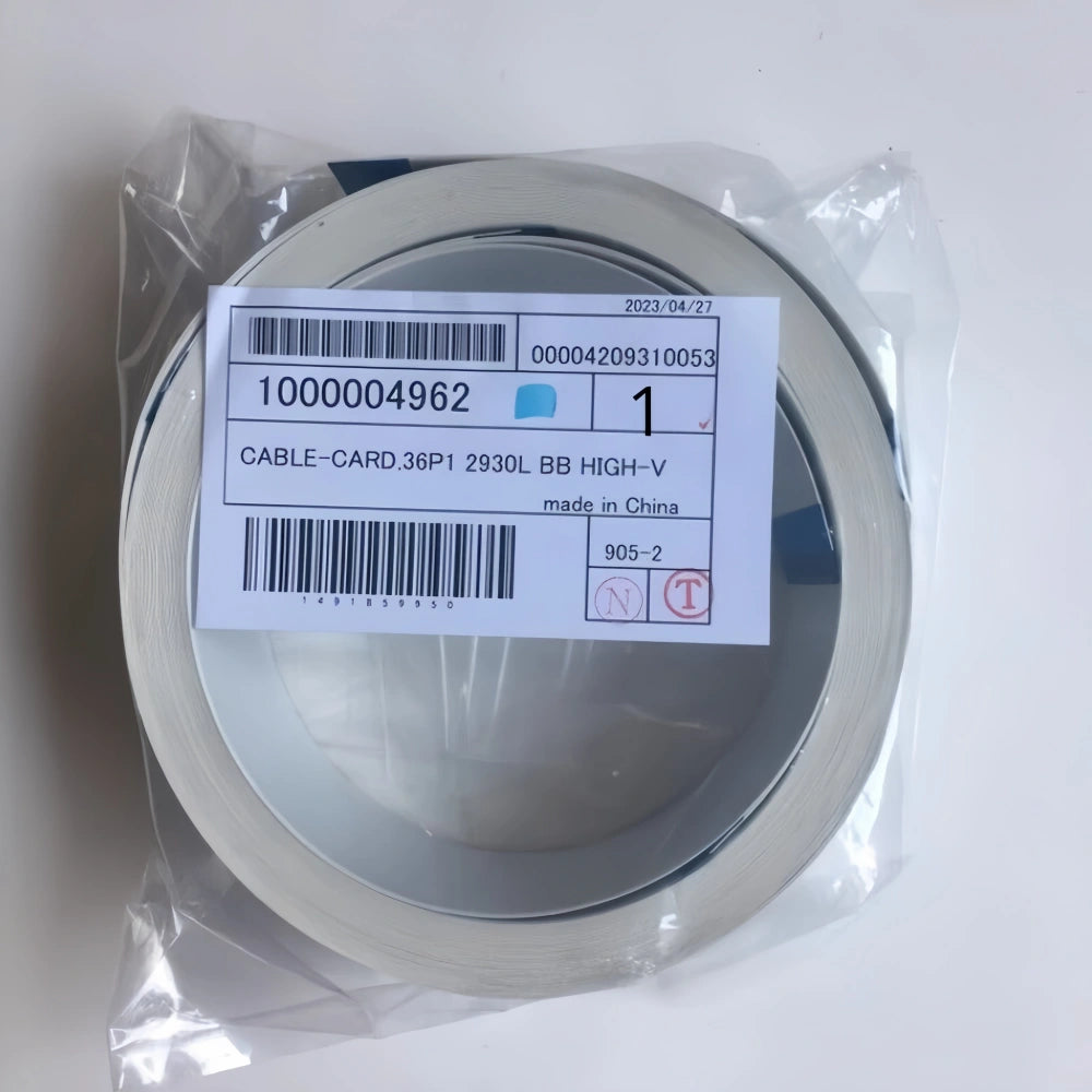 Roland EJ640 Long Cable / Trailing Cable - Confirm Cable Code image 2