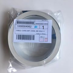 Roland EJ640 Long Cable / Trailing Cable - Confirm Cable Code image 2
