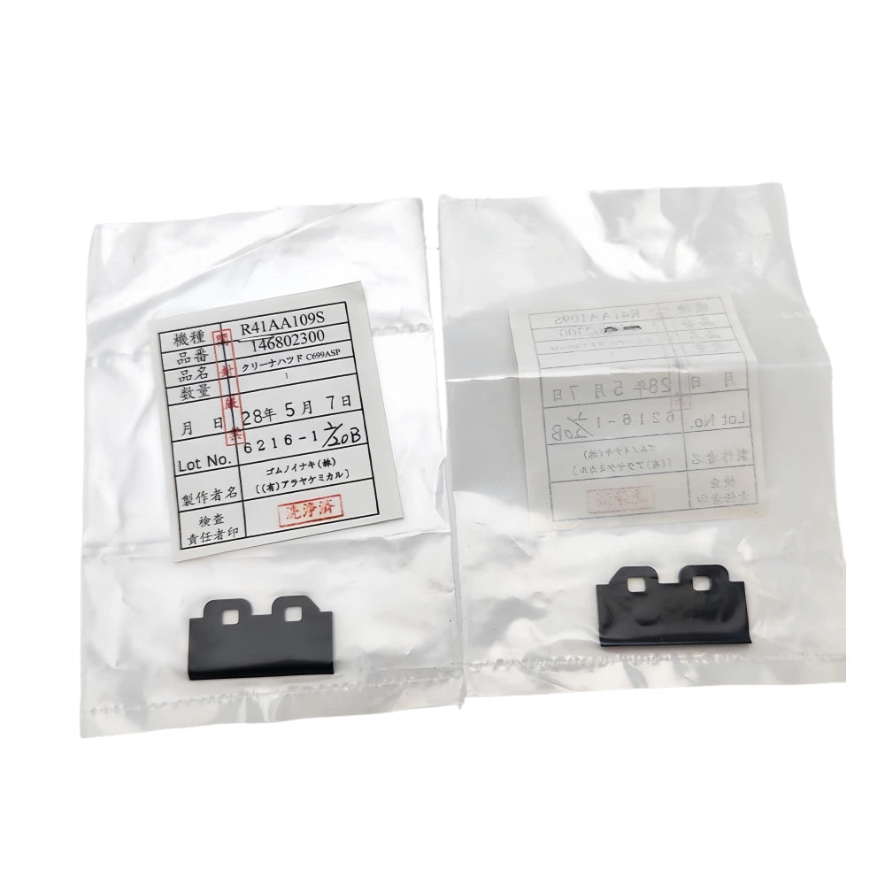 Roland VS640 Wiper Blade Options - 1000006517 / 1000006736 image 6