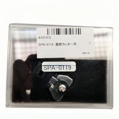 SPA-0119 - Original Mimaki CG-FX Blade for Sheet Cutter image 2