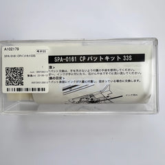 SPA-0161 - Original Mimaki JV33 Cap Pads (10 pcs) image 4