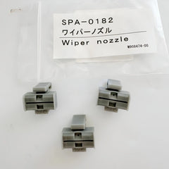SPA-0182 - Original Mimaki UJF Wiper Nozzle Set image 2