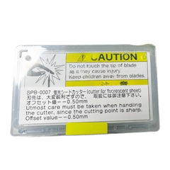 SPB-0007 - Original Mimaki Swivel Blade 0.5mm Offset product image