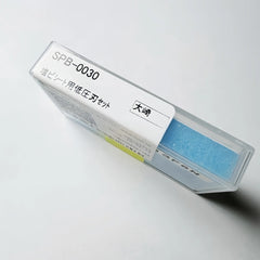 SPB-0030 - Original Mimaki Standard Cutting Blade 45 Degree image 3