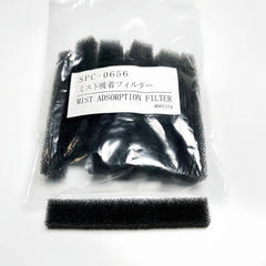 SPC-0656 - Original Mimaki UJF Mist Absorption Filter (10 pcs) image 4