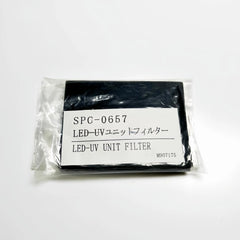 SPC-0657 - Original Mimaki UJF LED UV Fan Filter (20 pcs) image 3