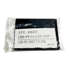 SPC-0657 - Original Mimaki UJF LED UV Fan Filter (20 pcs) product image