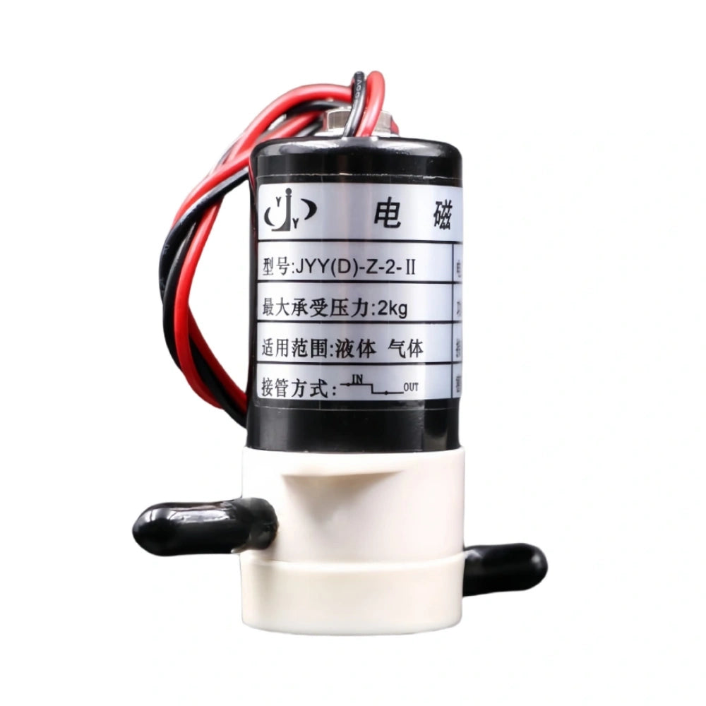 Solenoid Valve - JYY(D)-Z-2-II product image
