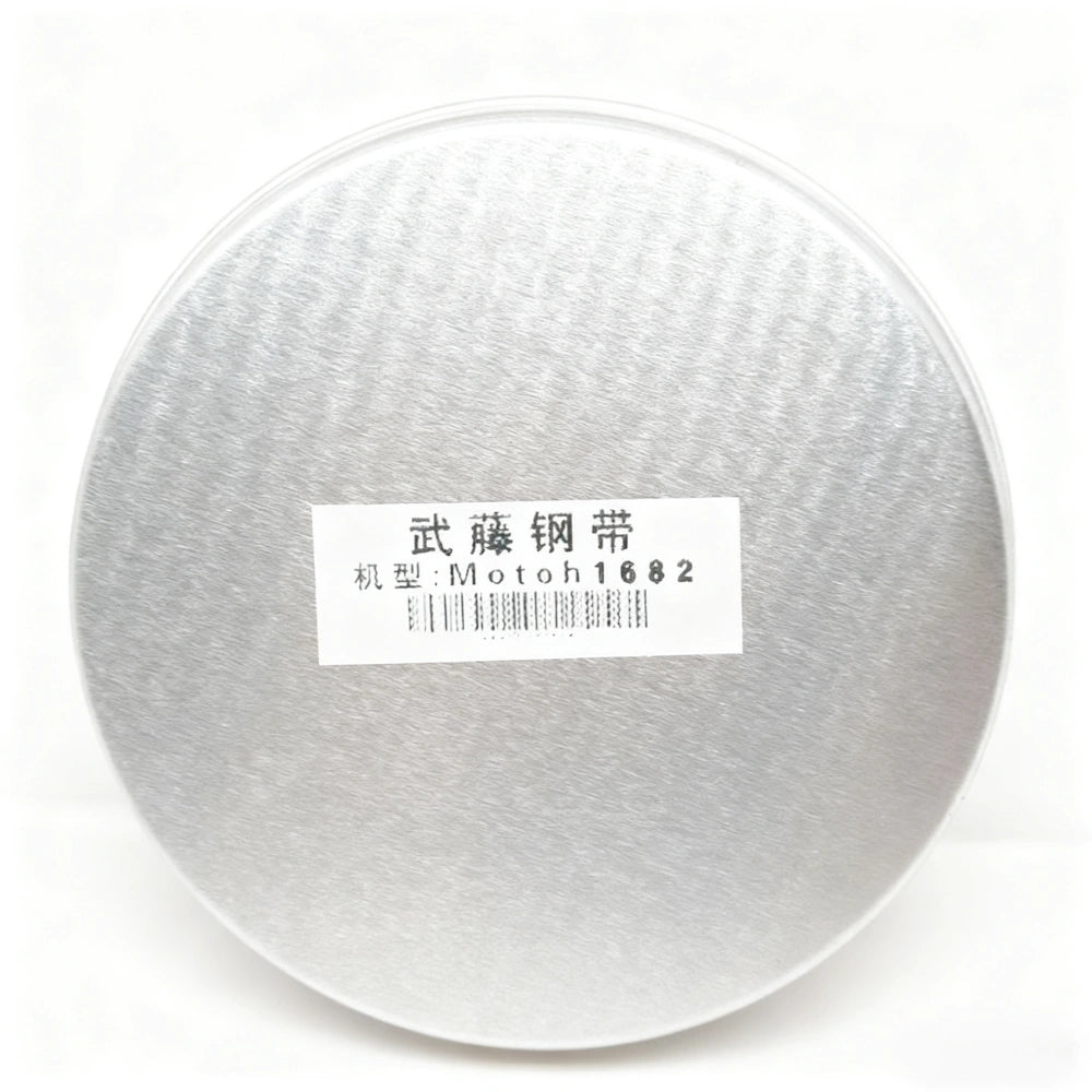 Mutoh XpertJet Steel Belt Assembly - DG-49266 image 2