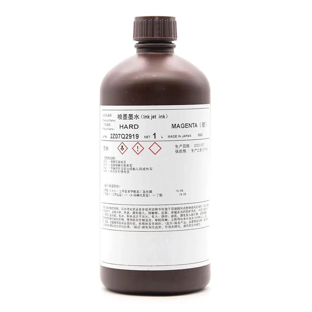 TOYO Hard UV Ink - 1L for Ricoh Gen5/Gen6, KM1024 & CE4M Magenta ink bottle