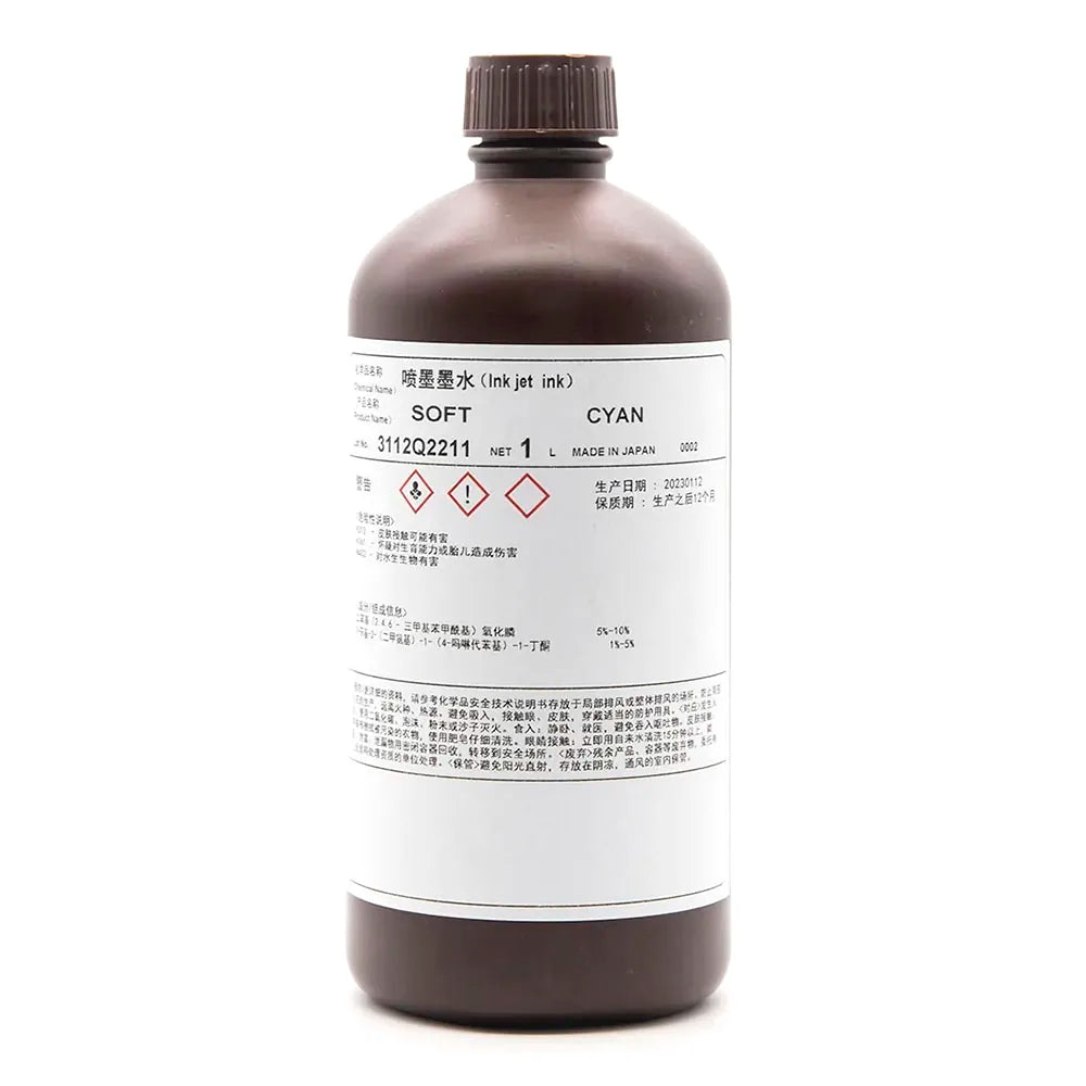 TOYO Soft UV Ink - 1L for Ricoh Gen5/Gen6, KM1024 & CE4M Cyan ink bottle