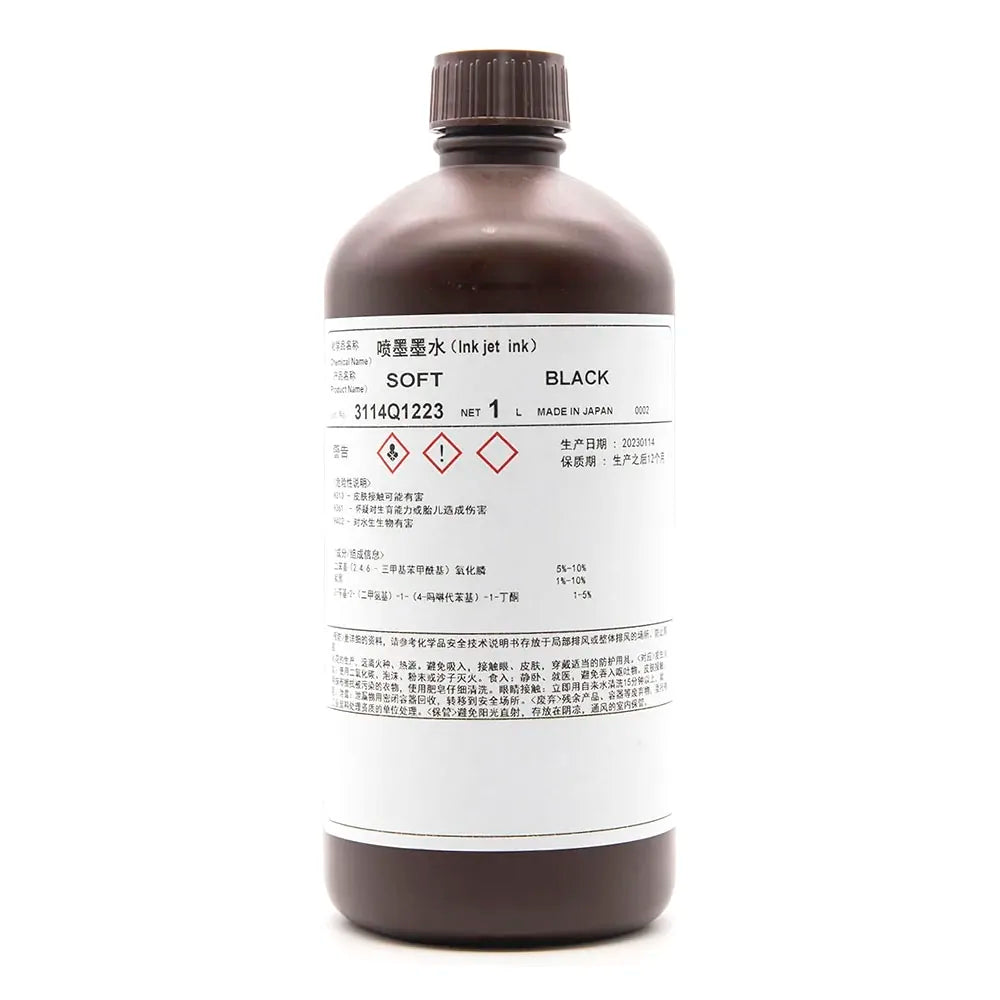 TOYO Soft UV Ink - 1L for Ricoh Gen5/Gen6, KM1024 & CE4M Black ink bottle