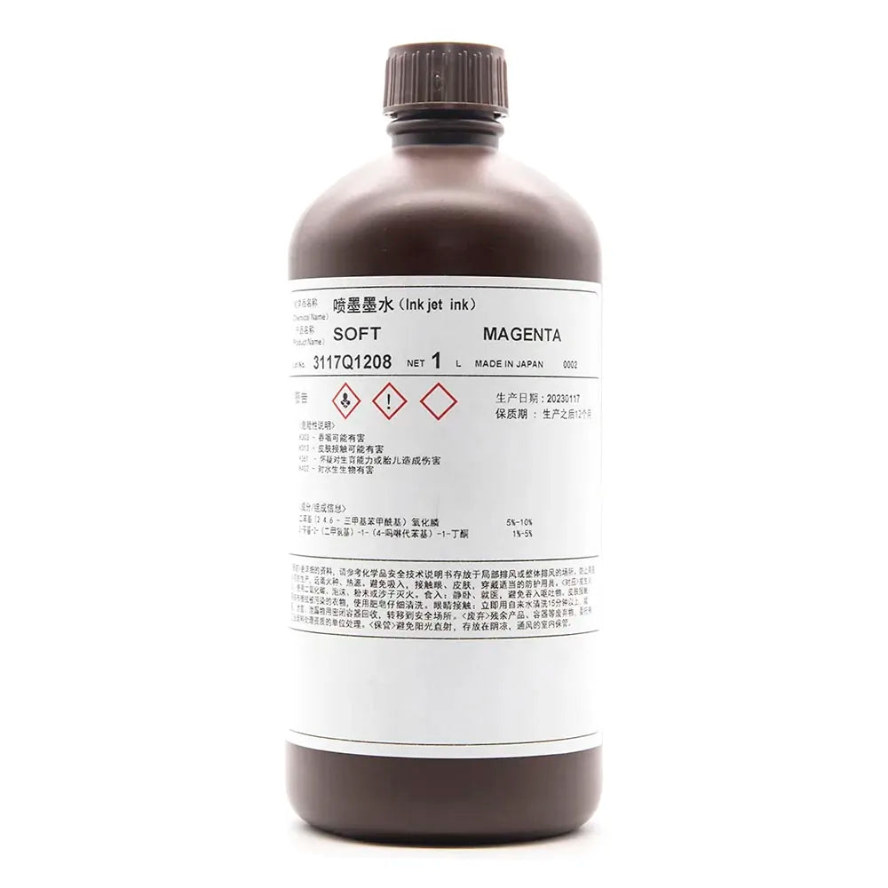 TOYO Soft UV Ink - 1L for Ricoh Gen5/Gen6, KM1024 & CE4M Magenta ink bottle