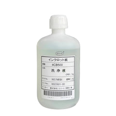 Water Based Printhead Solution
